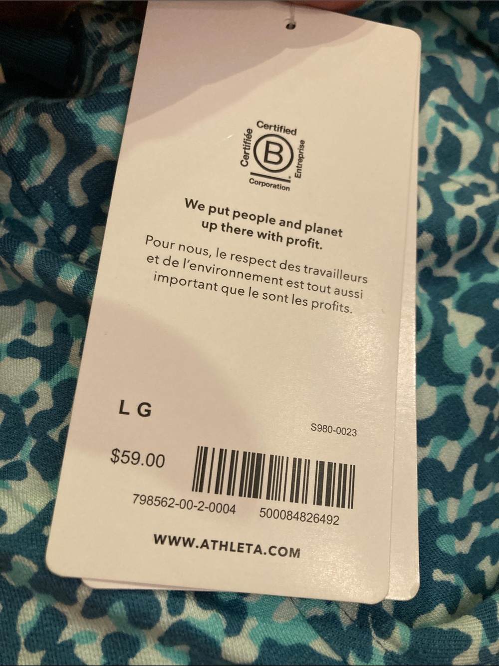 Athleta Drawstring Women’s Athletic Shorts - Teal Turquoises Patterned - L NWT - Picture 8 of 8